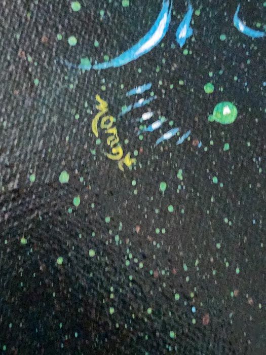 Keith Morant: Keith Morant - Wu-Hsin