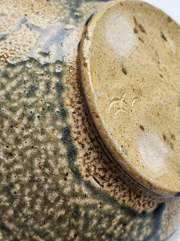 NZ Pottery: Hilary Lakeman - vase