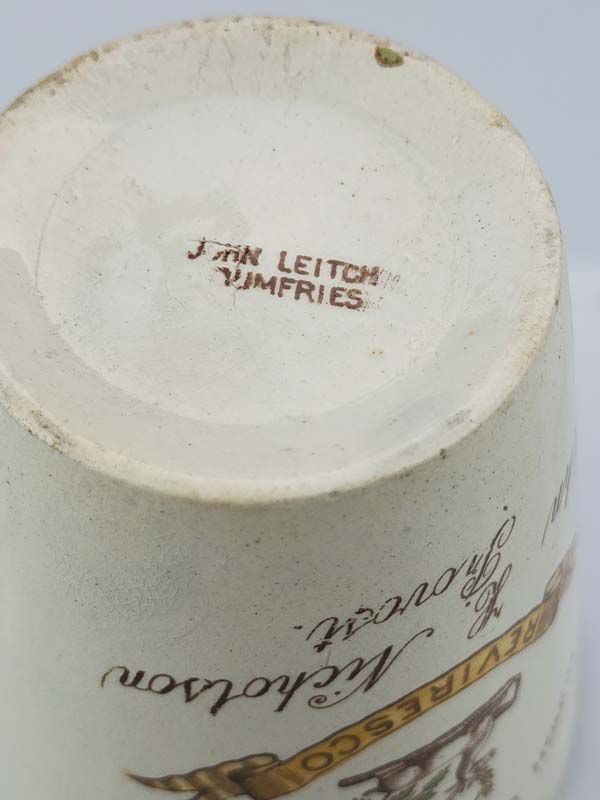 Royal Family: King George V & Queen Mary Beaker