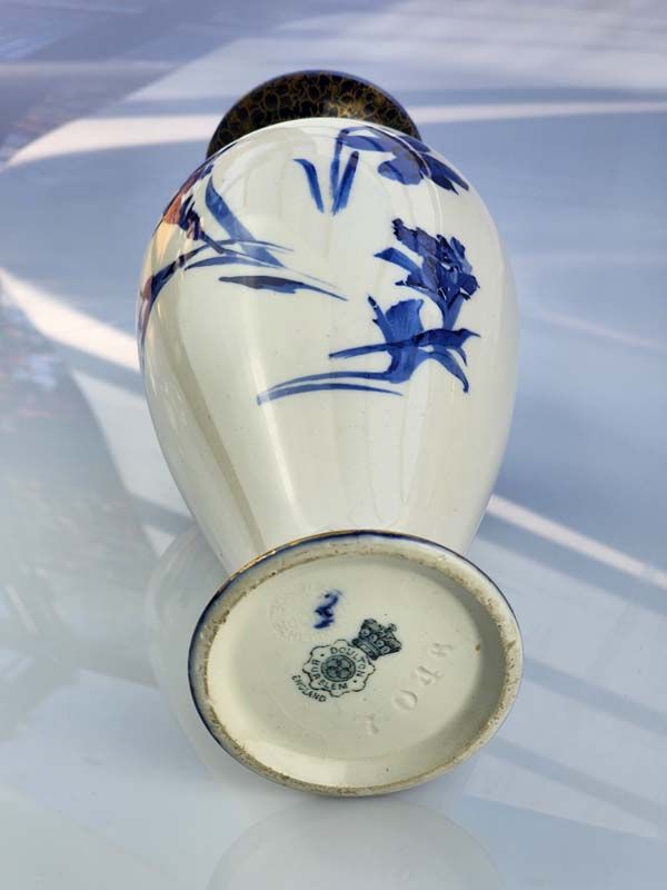 Doulton Burslem: Blue & White Daffodil Vase