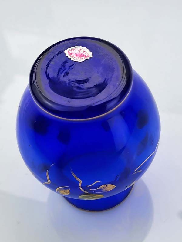 Vintage & Retro: Venetian glass vase