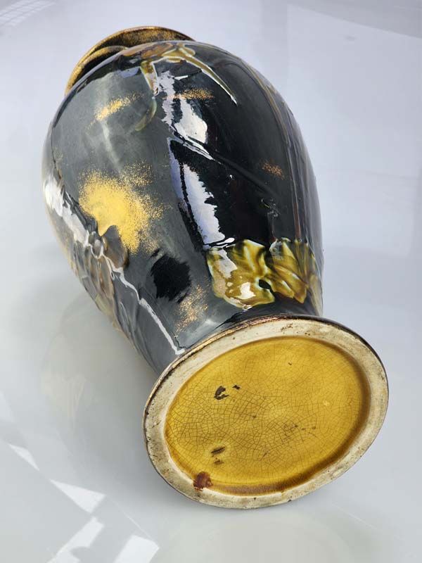 - Other: Art Nouveau Thomas Forester Vase