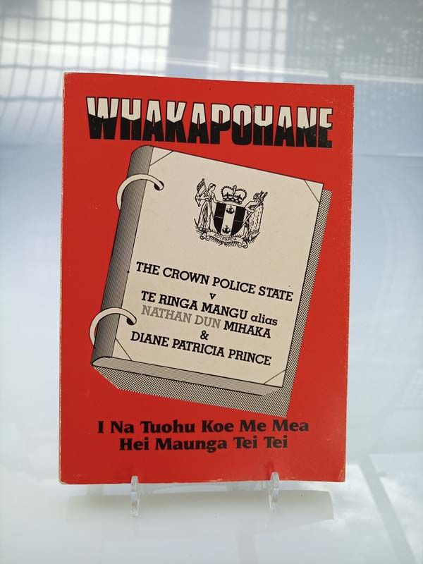 Wkakapohane : I Na Tuohu Koe Me  Mea Hei Maunga Tei Tei