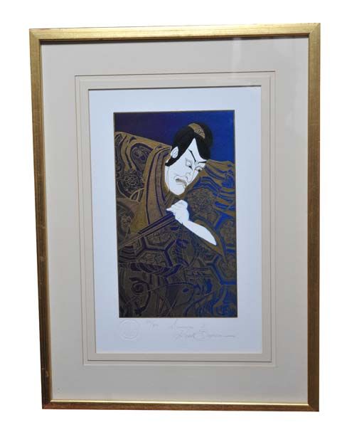 New Zealand Art: Karel Burrows - Samurai II