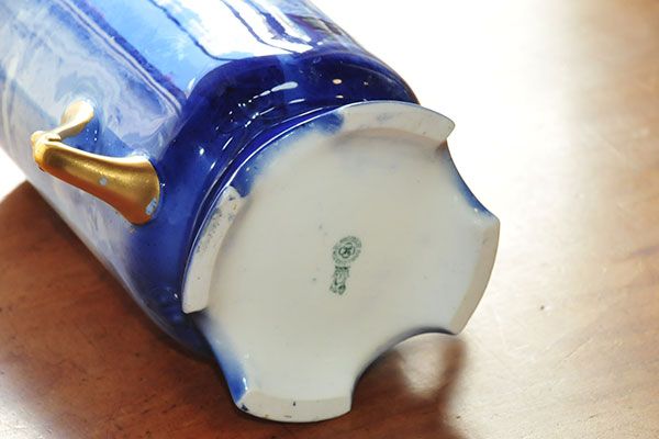 Royal Doulton: Blue Children Vase