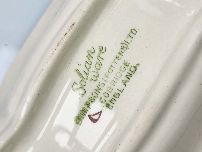 China & Ceramics: Simpsons - Belle Fiore condiments