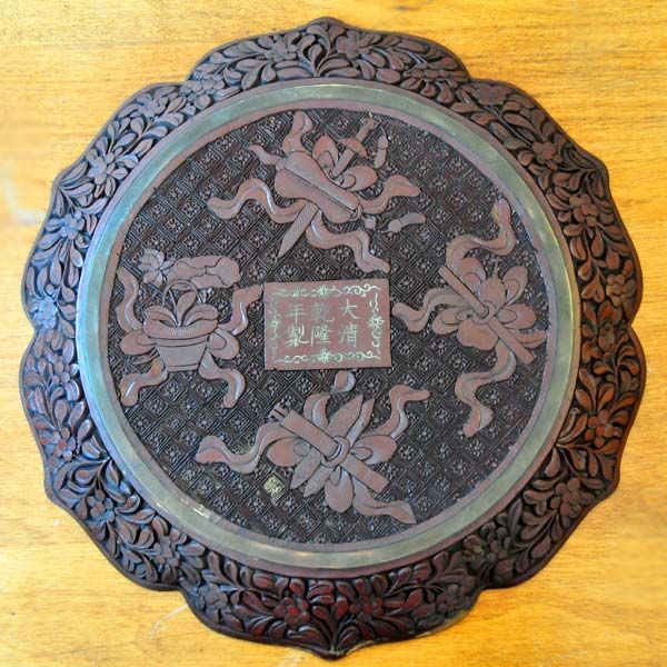 Antiques: Cinnabar plate