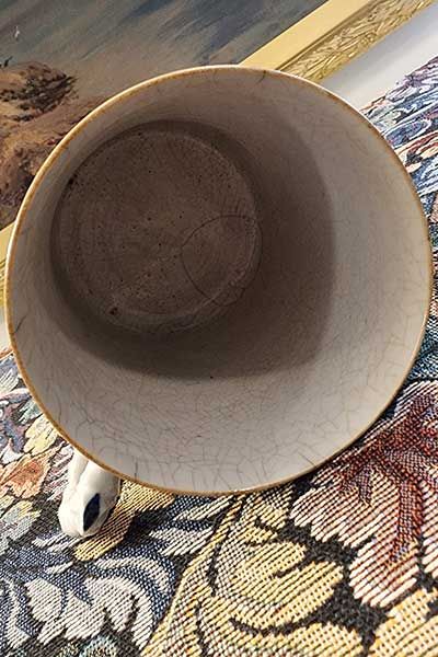 - Other: Chinese Famille Rose Mug