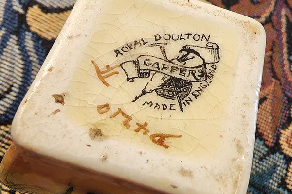 Royal Doulton: Gaffers Vase - Royal Doulton