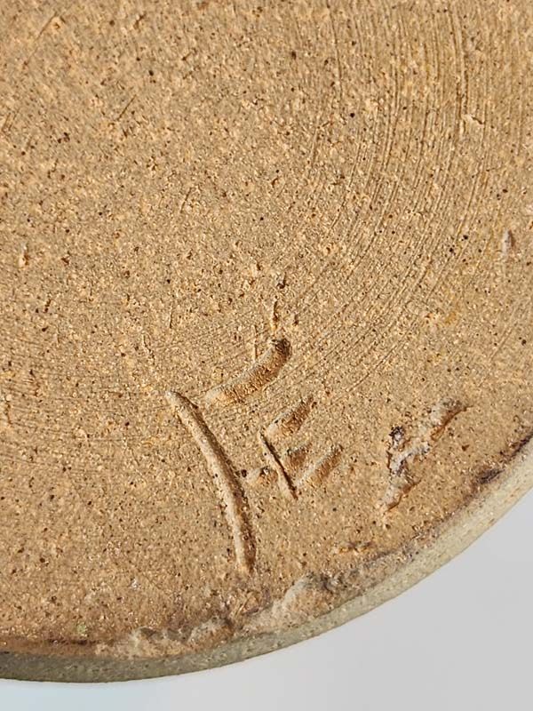 - Signed studio pottery: Frederika Ernsten - Vase