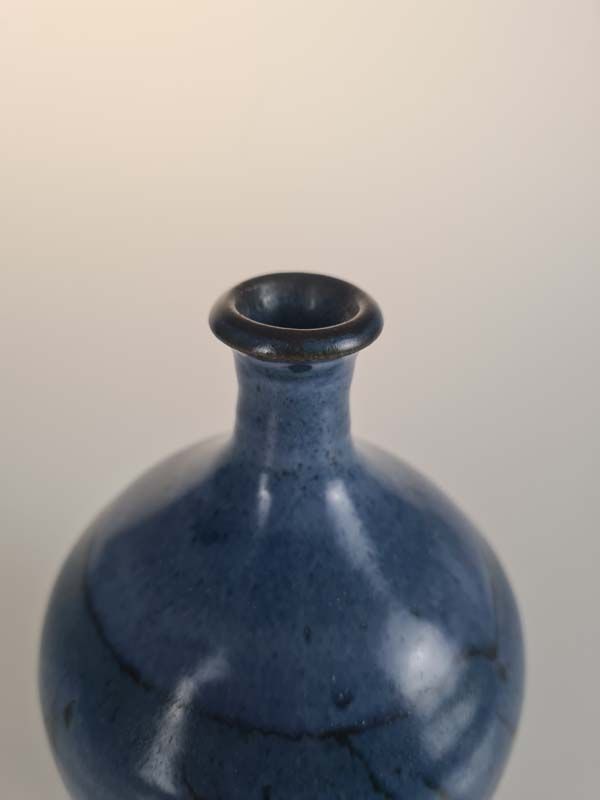 - Signed studio pottery: Gerald Hope Vase