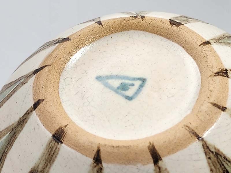 Hanmer pottery: Hanmer pottery bowl