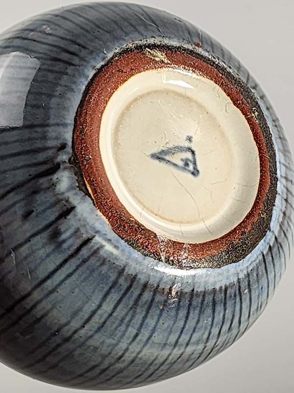 NZ Pottery: Hanmer pottery gloss vase