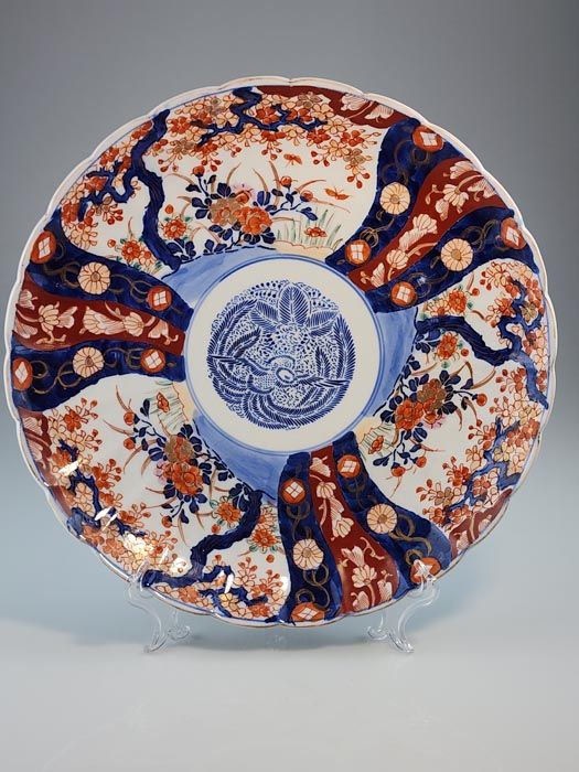 Japanese Imari display display plate