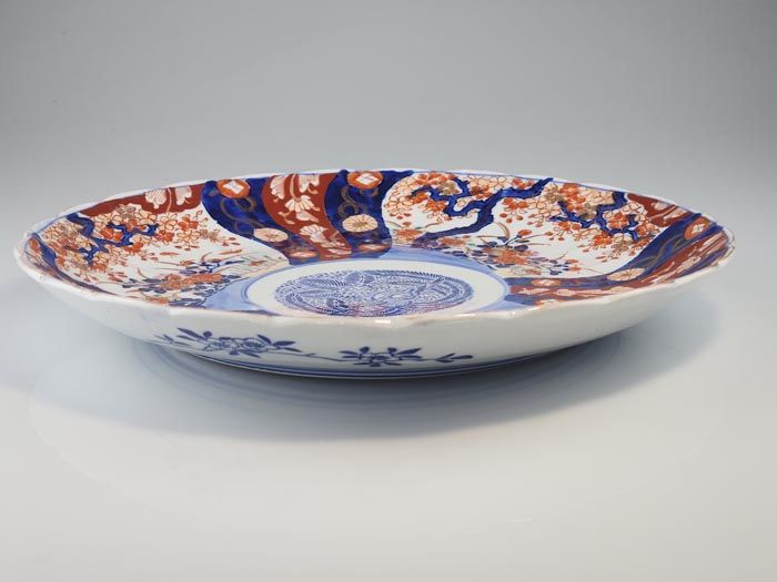 Asian items: Japanese Imari display platter