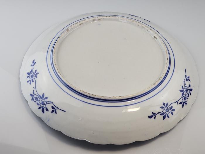 Asian items: Japanese Imari display platter