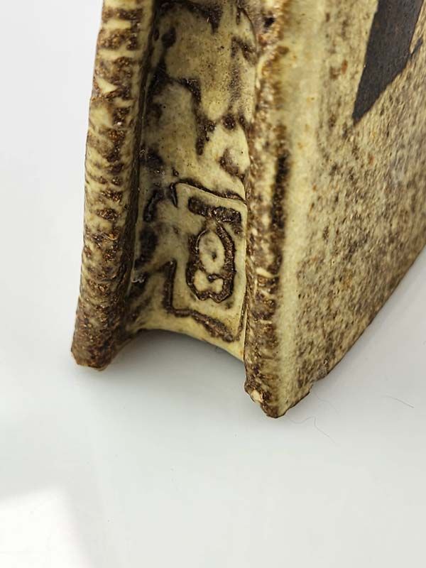 - Signed studio pottery: Keith Blight vase