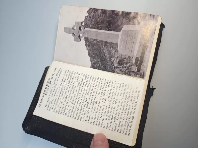 New Zealand books: Maori Bible 1912