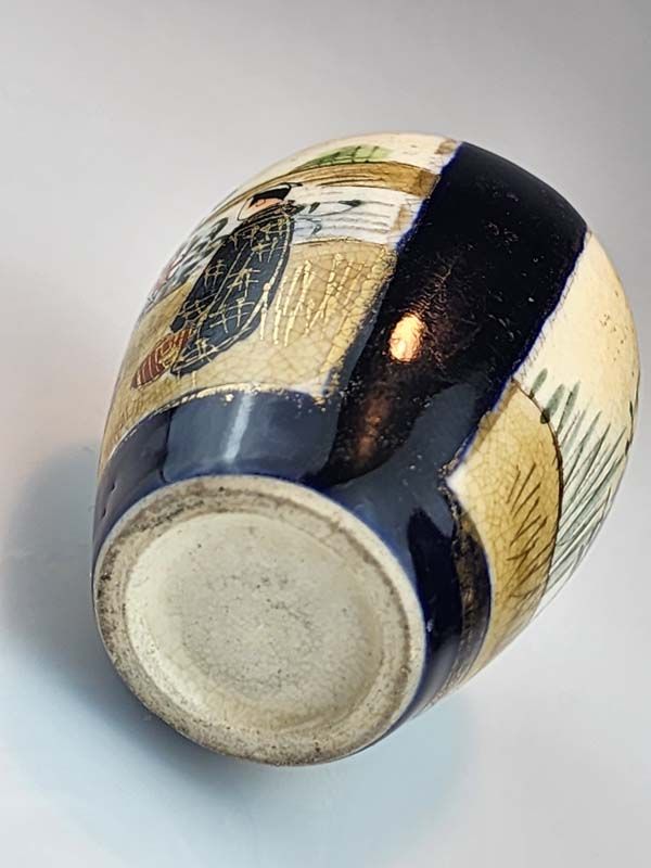 Asian items: Satsuma Bottle