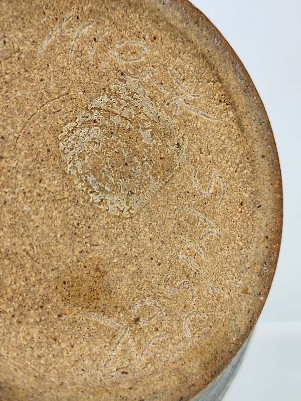 Mirek Smisek - Early Salt Glazed Vase