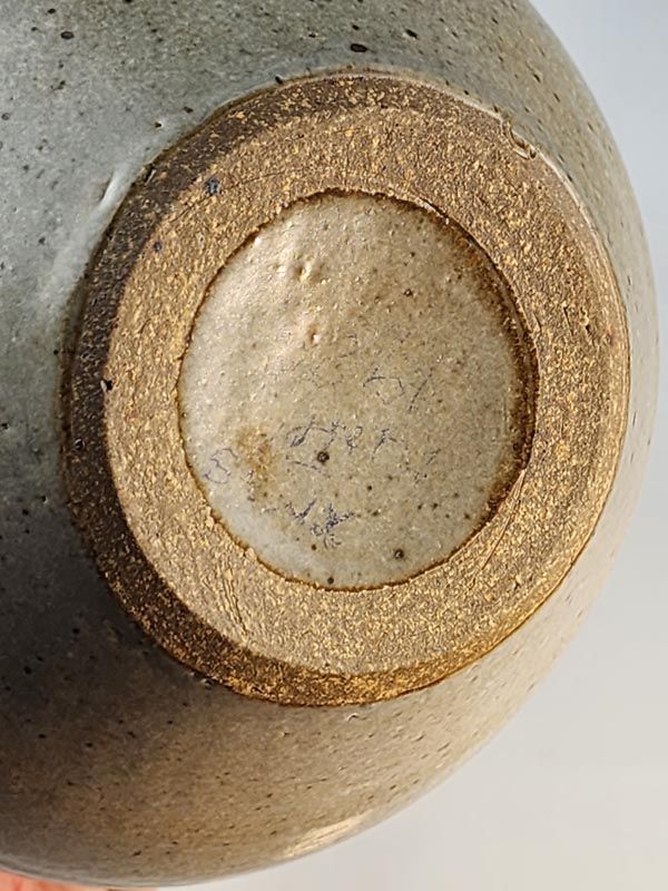 - Signed studio pottery: Neil Grant - Vase