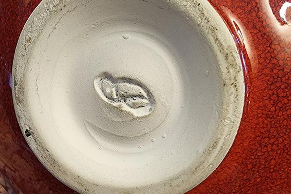 Peter Collis: Peter Collis Red Vase