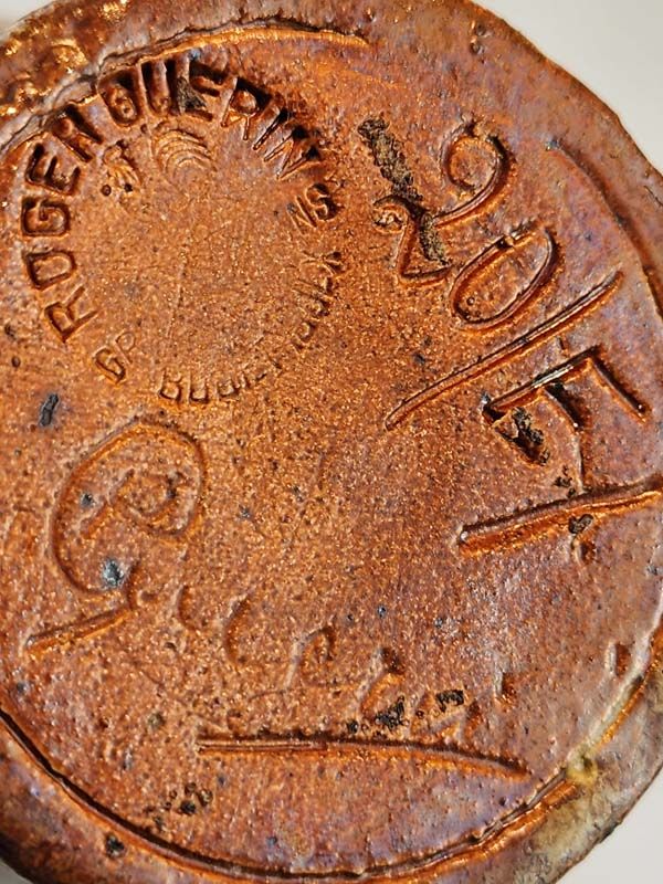 - Other: Roger Guerin Bottle Flask