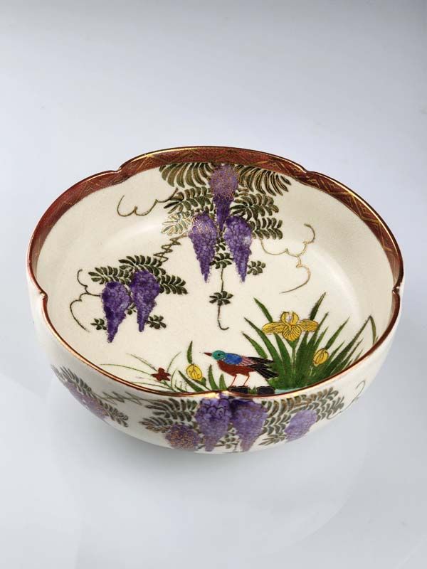 Asian items: Satsuma Bowl