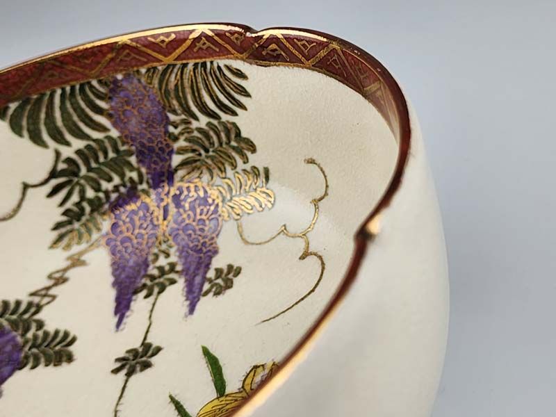 Asian items: Satsuma Bowl