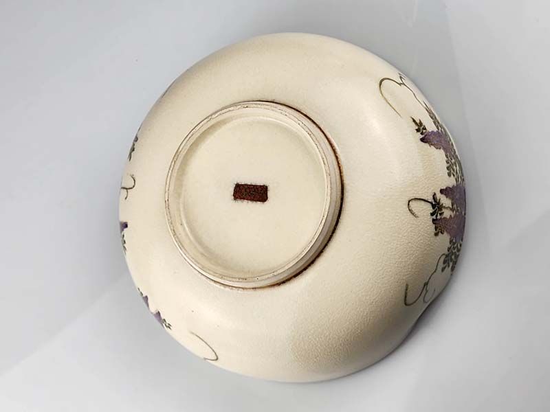 Asian items: Satsuma Bowl