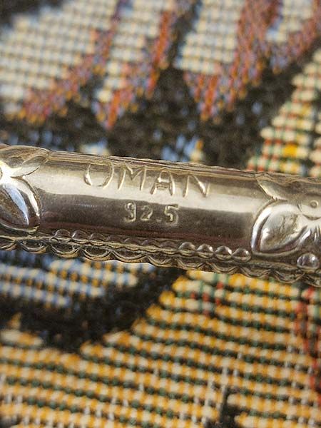 Foreign Silver: OMAN 925 Silver Rattle