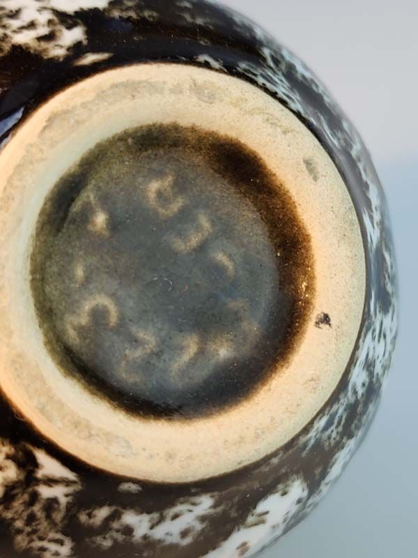 China & Ceramics: West Germany Pottery Miniature Vase